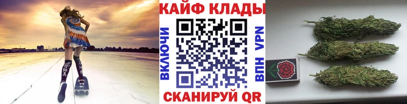 Как найти наркотики Ханты-Мансийск Марихуана  Амфетамин  МЕФ  Псилоцибиновые грибы  A PVP  МЕГА сайт  Кокаин 