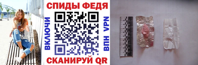 Амфетамин 98%  omg как зайти  Ханты-Мансийск 
