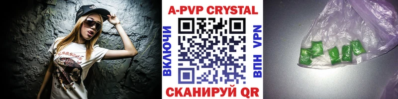 Alfa_PVP СК КРИС Ханты-Мансийск