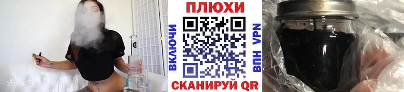 Гашиш Изолятор наркотики Ханты-Мансийск