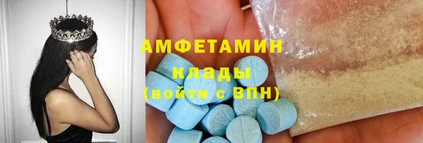 кокаин премиум Няндома