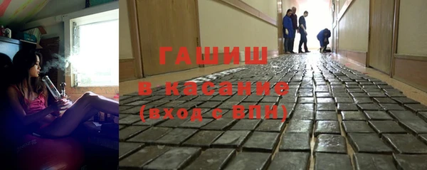 прущие крисы Абаза