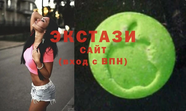 прущие крисы Абаза
