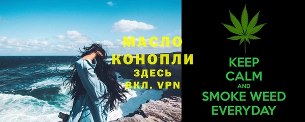 ПСИЛОЦИБИНОВЫЕ ГРИБЫ Абдулино