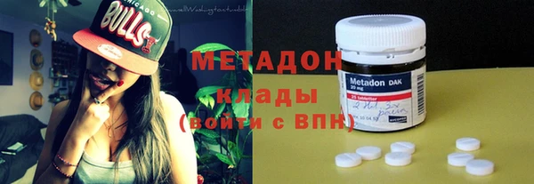 кокаин премиум Няндома