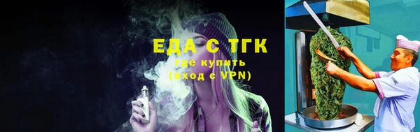 метадон Нягань