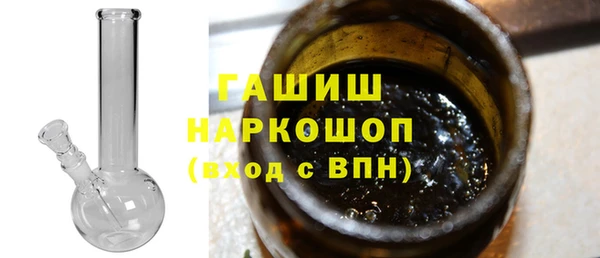 прущие крисы Абаза