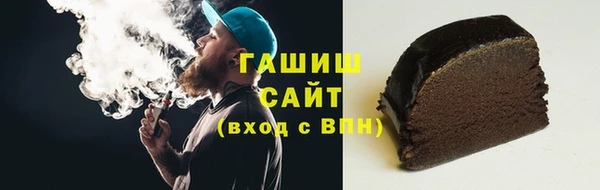 прущие крисы Абаза