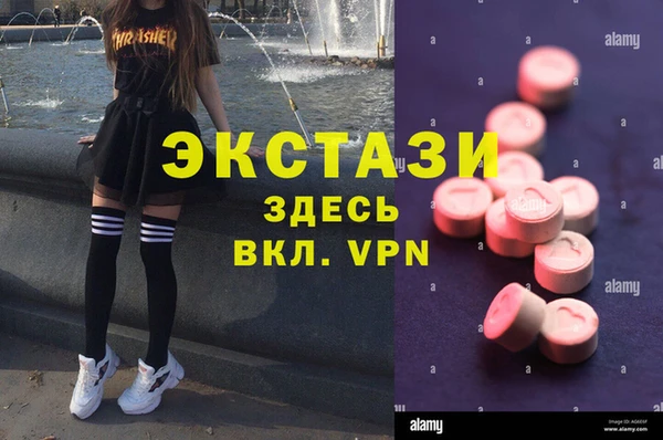 mdpv Белая Калитва