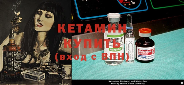 прущие крисы Абаза