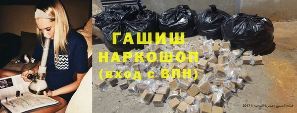 прущие крисы Абаза