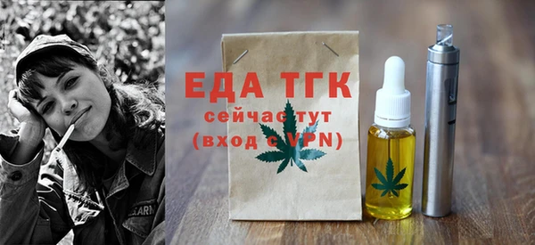 метадон Нягань