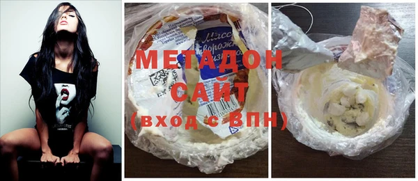 прущие крисы Абаза
